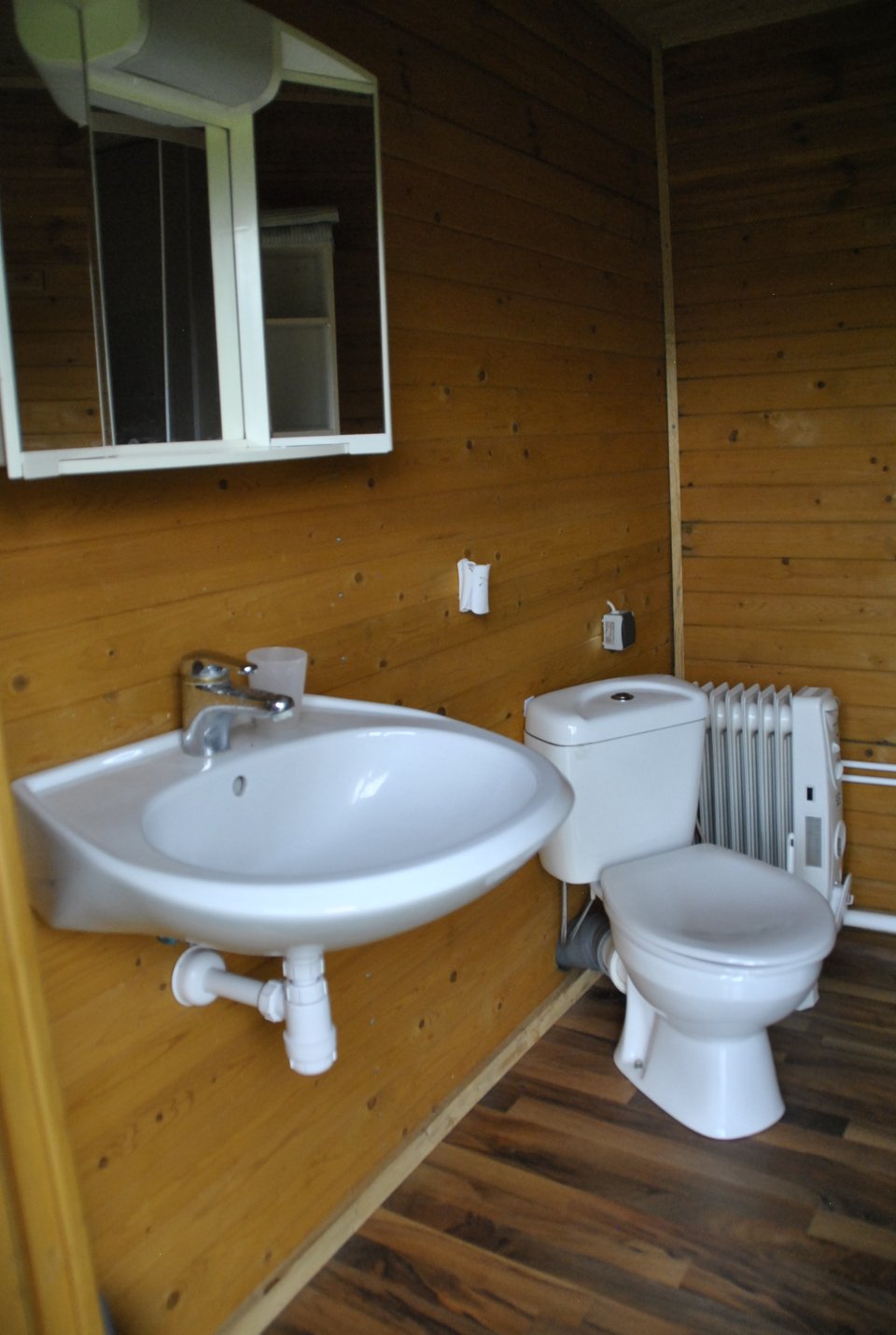 Foto der Immobilie (3201)