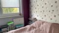 Foto der Immobilie (7973)